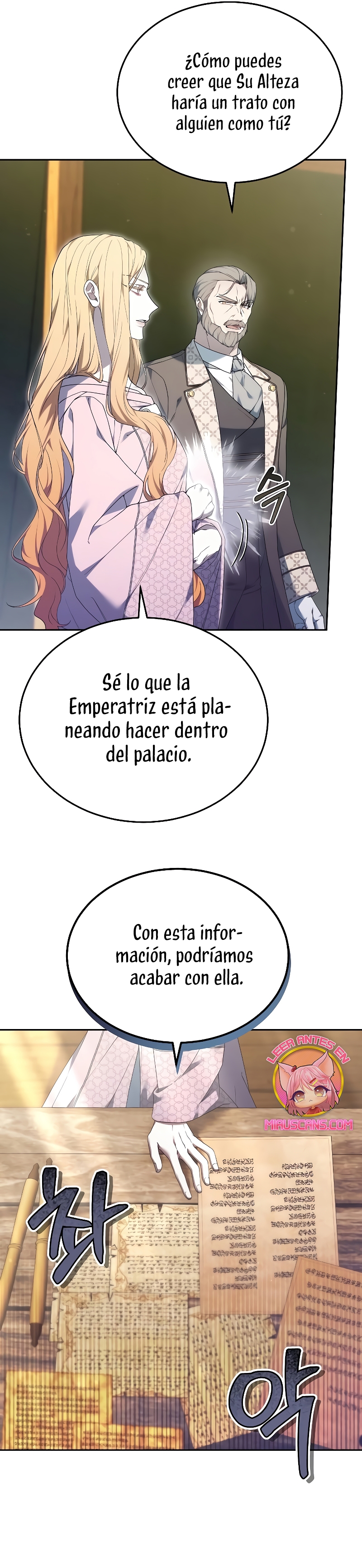 La era de Omán Capítulo 55 - Página 9