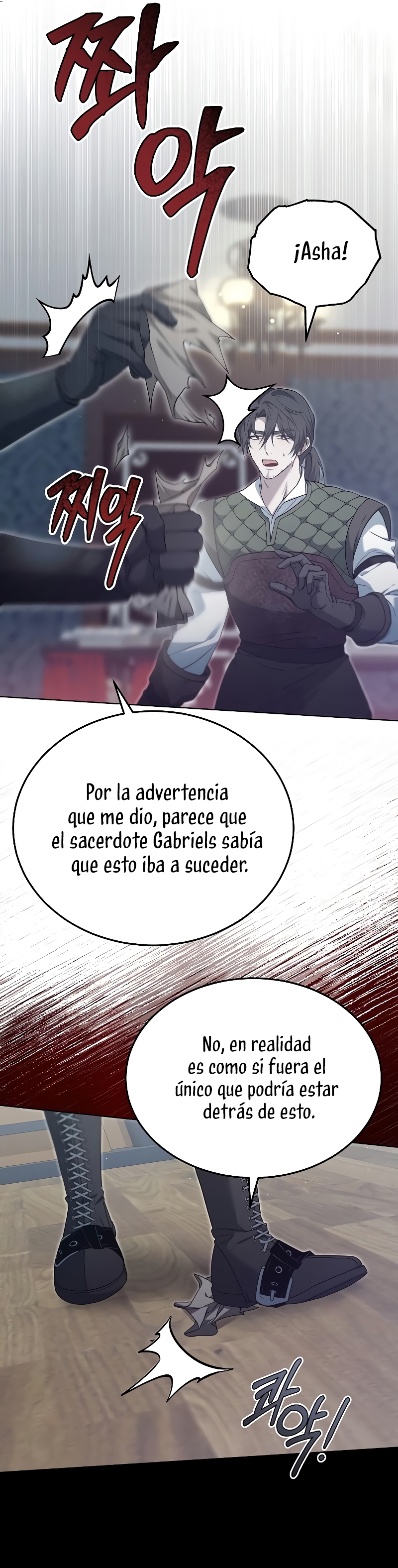 La era de Omán Capítulo 56 - Página 11