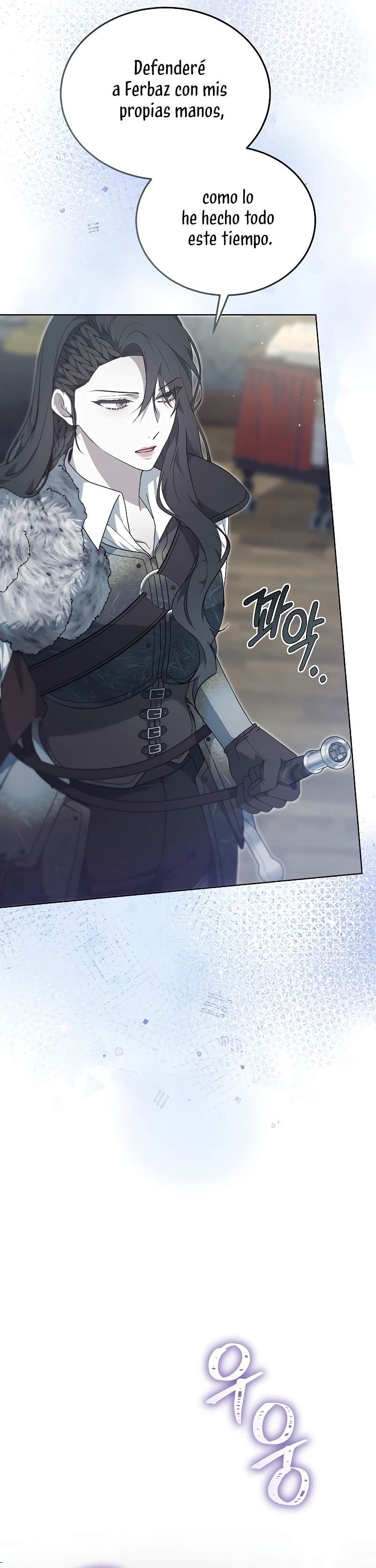 La era de Omán Capítulo 56 - Página 14