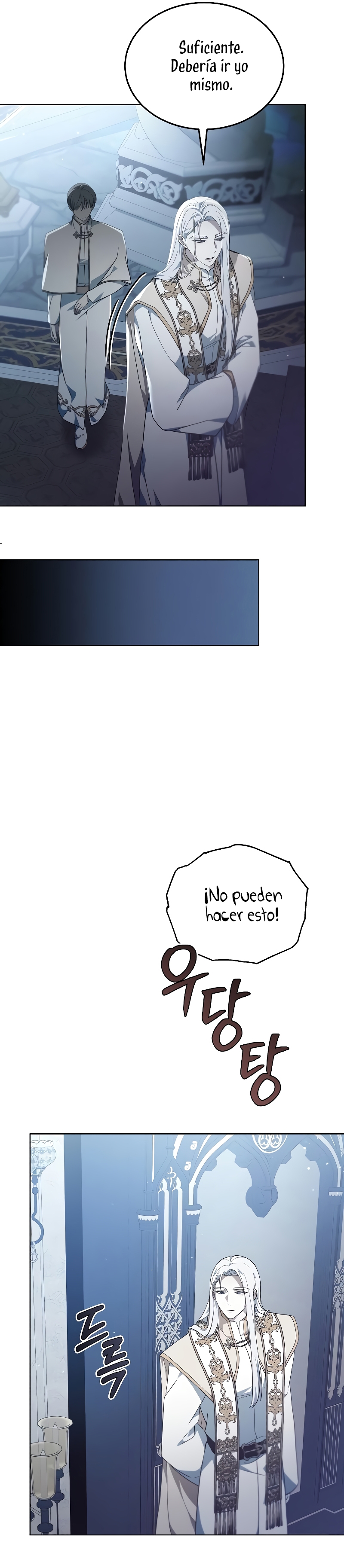 La era de Omán Capítulo 56 - Página 19