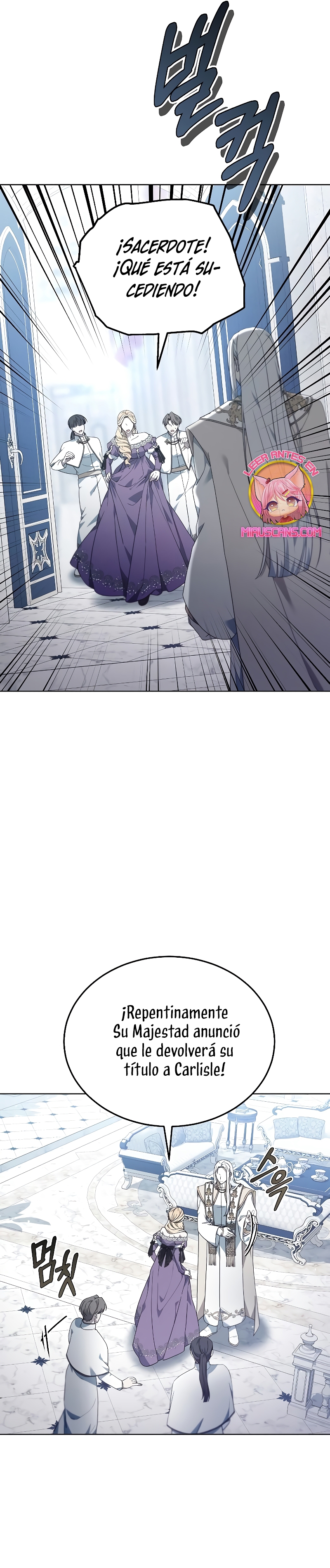 La era de Omán Capítulo 56 - Página 20