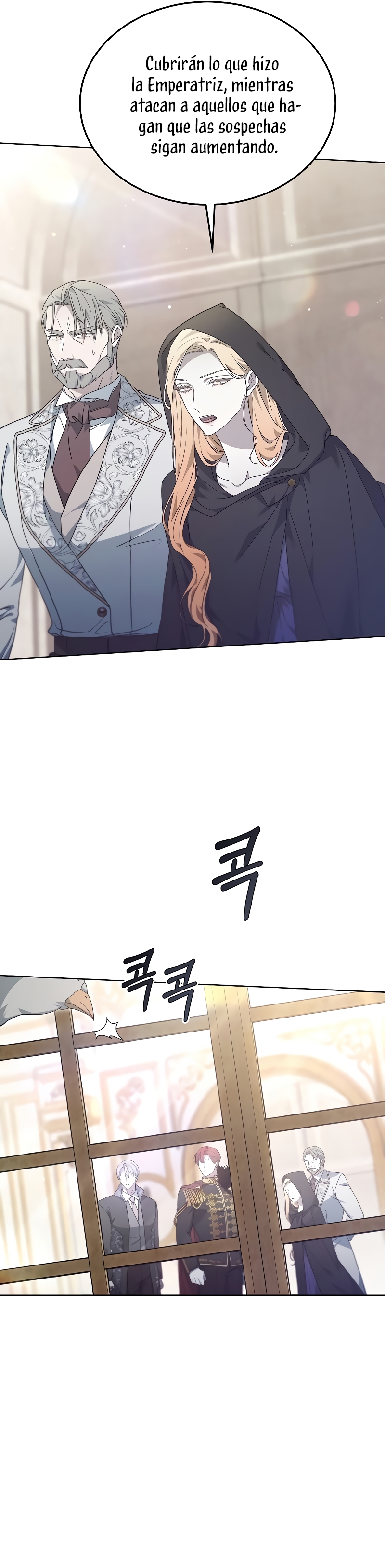 La era de Omán Capítulo 56 - Página 34