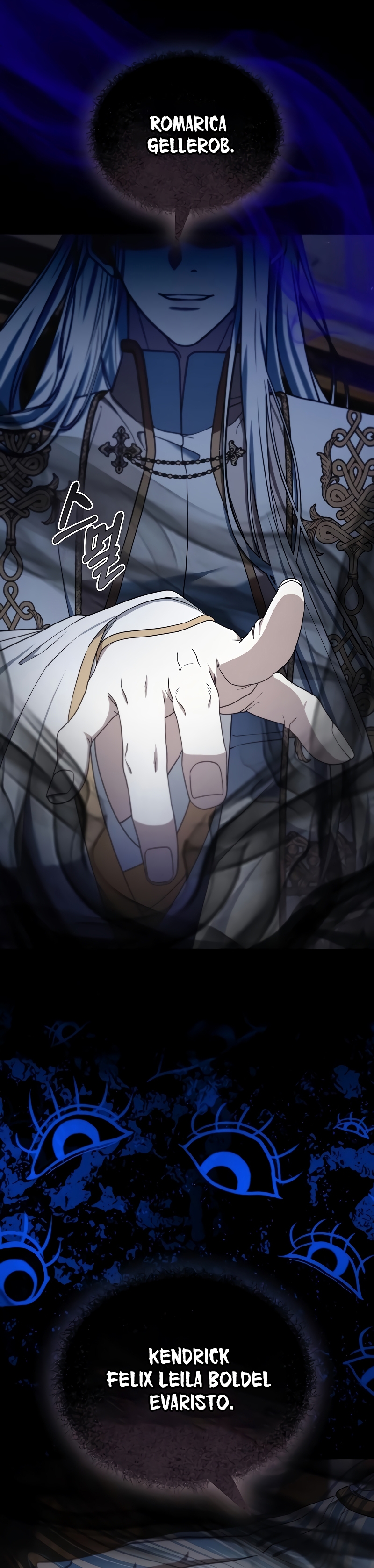 La era de Omán Capítulo 57 - Página 29