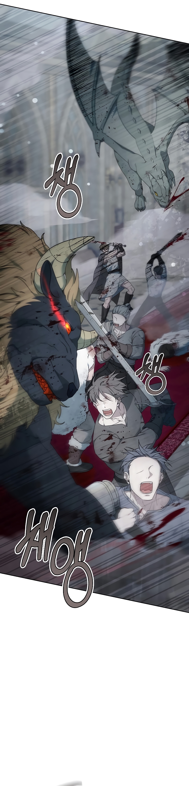 La era de Omán Capítulo 57 - Página 4