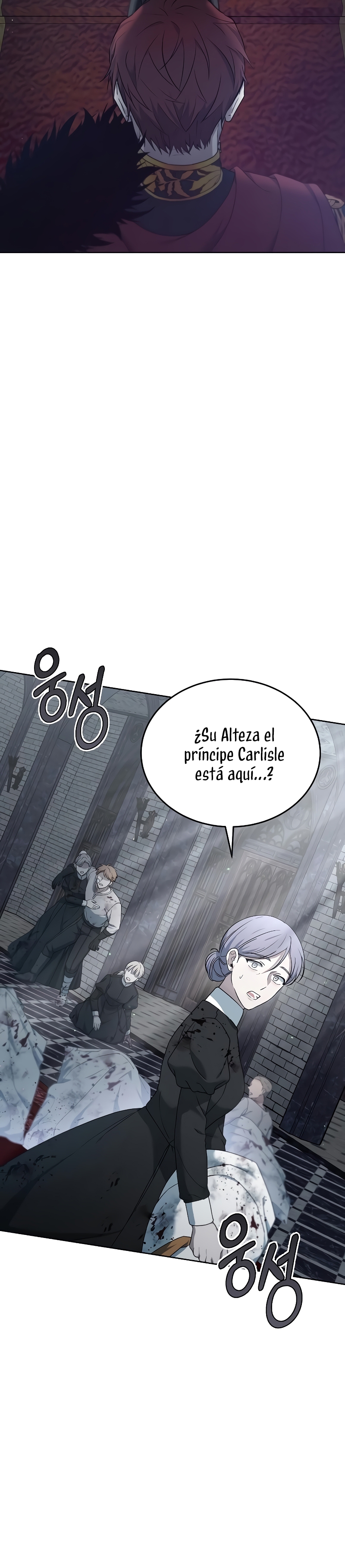 La era de Omán Capítulo 57 - Página 55