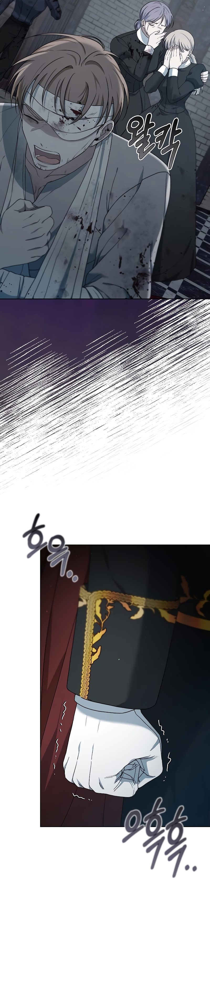 La era de Omán Capítulo 57 - Página 61