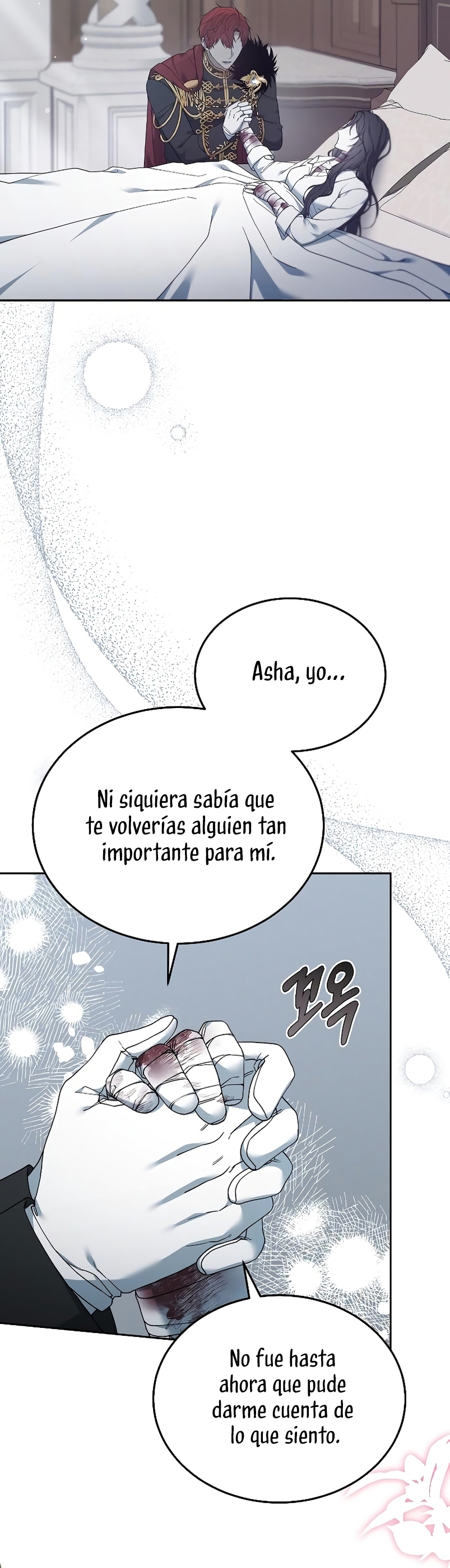 La era de Omán Capítulo 58 - Página 16