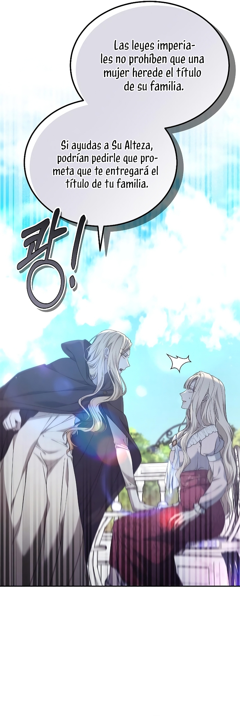 La era de Omán Capítulo 58 - Página 31