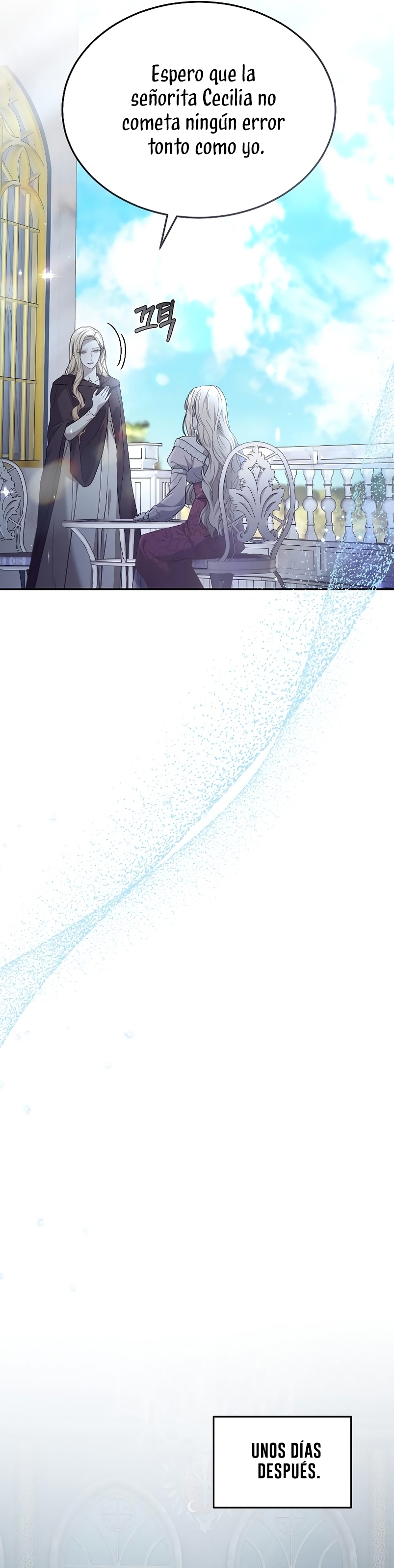 La era de Omán Capítulo 58 - Página 34