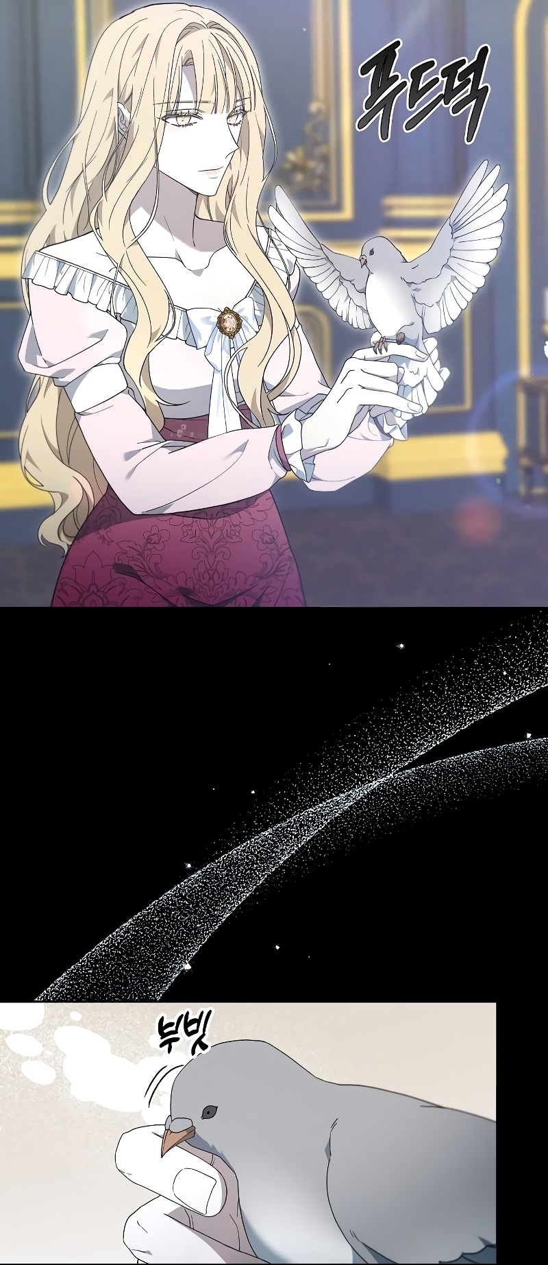 La era de Omán Capítulo 59 - Página 14