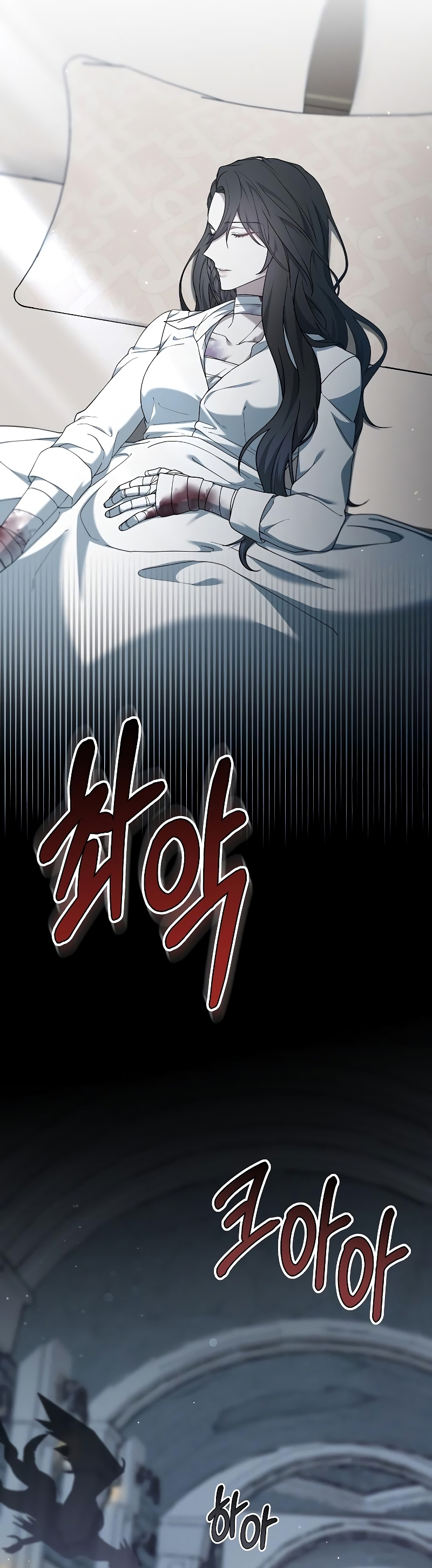 La era de Omán Capítulo 59 - Página 30