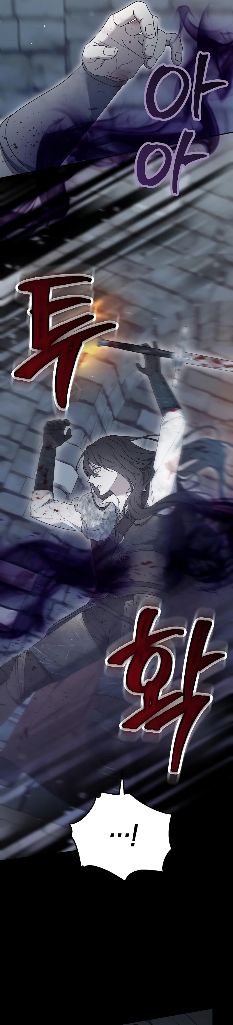 La era de Omán Capítulo 59 - Página 37