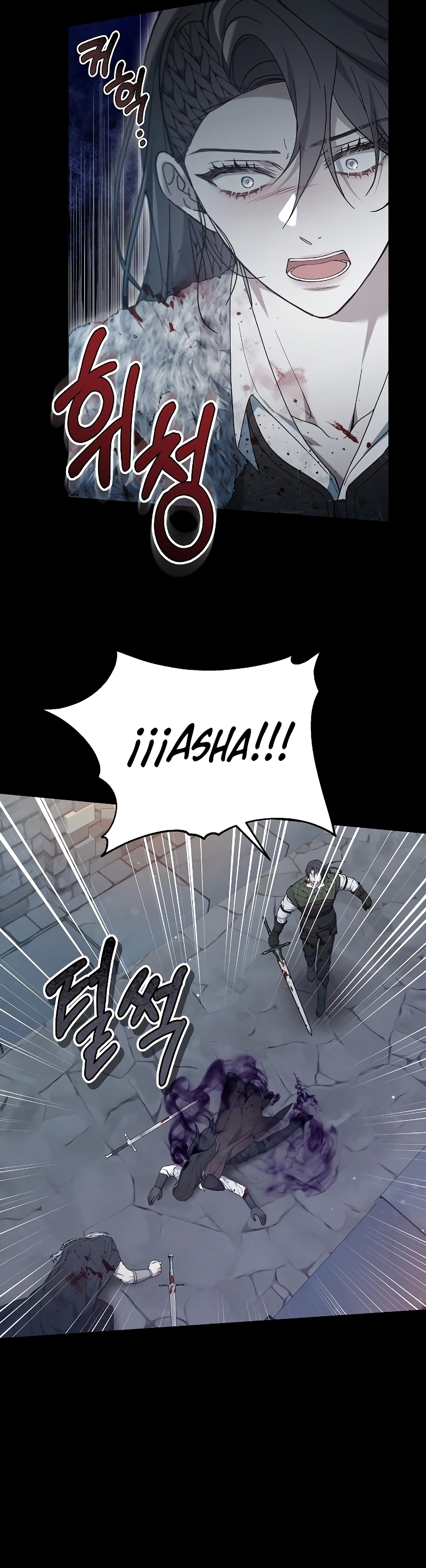 La era de Omán Capítulo 59 - Página 38