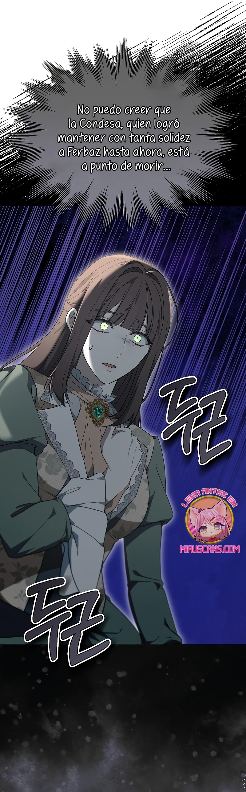 La era de Omán Capítulo 60 - Página 17