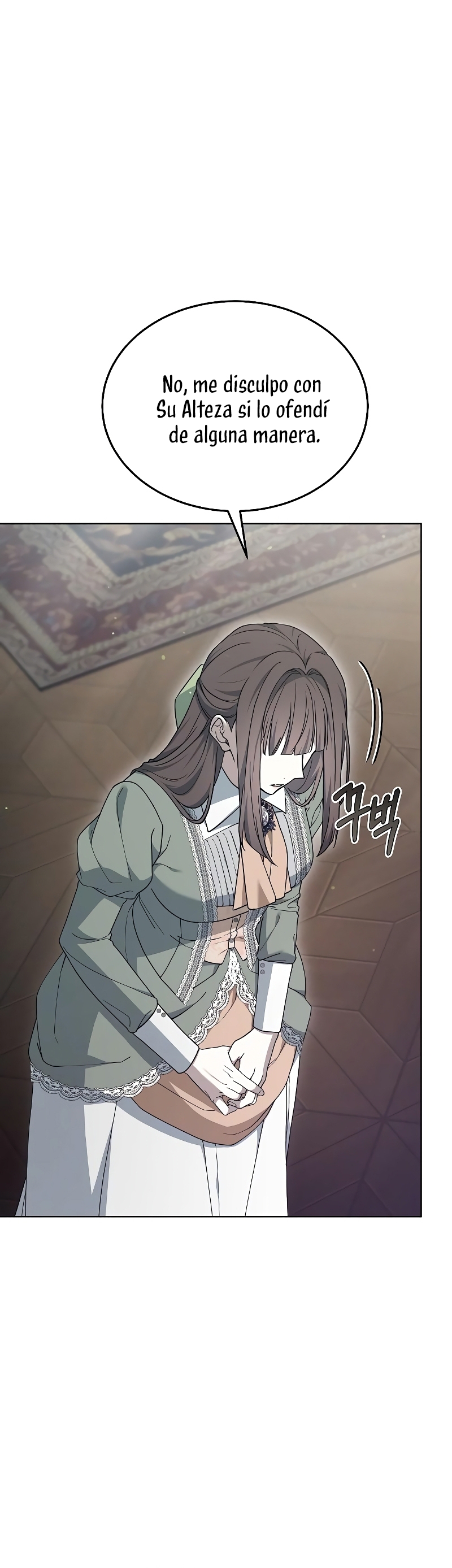 La era de Omán Capítulo 60 - Página 36