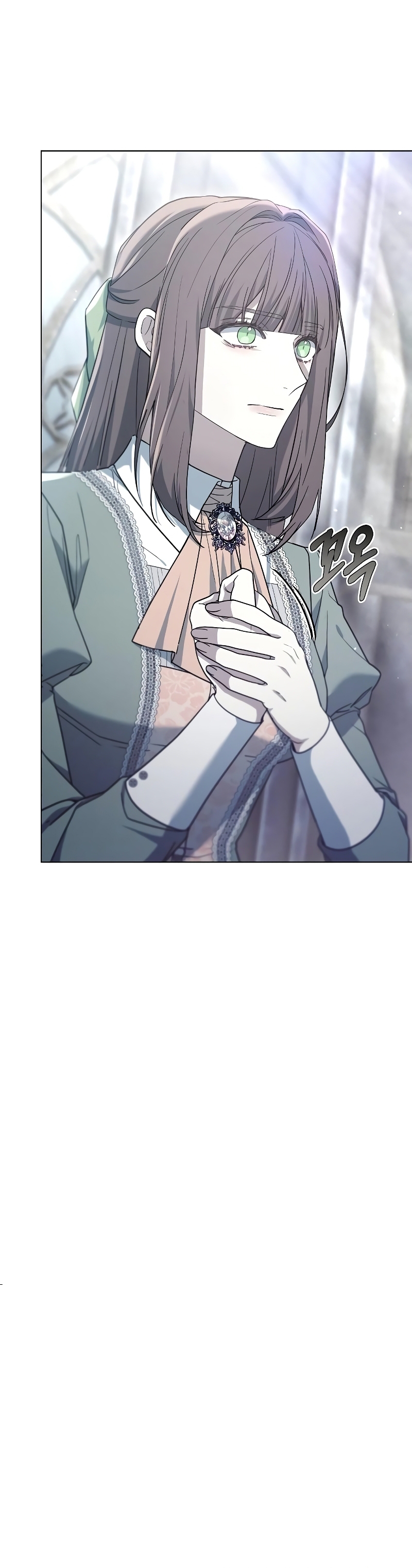 La era de Omán Capítulo 60 - Página 44