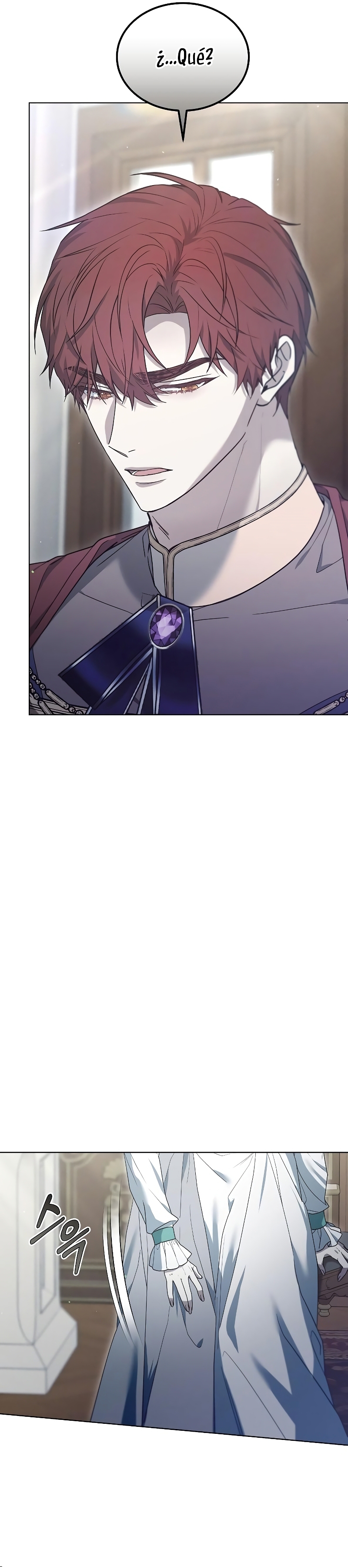 La era de Omán Capítulo 60 - Página 54