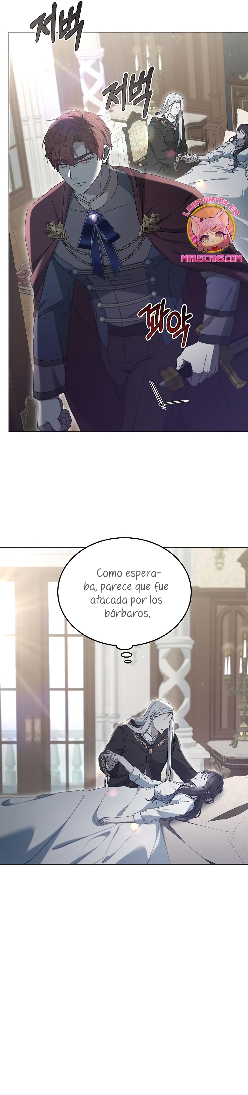 La era de Omán Capítulo 61 - Página 20