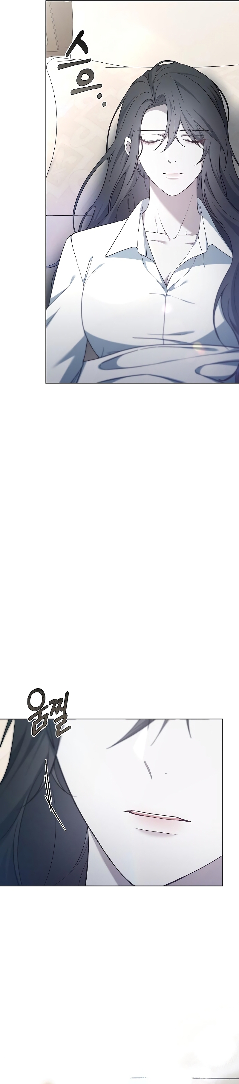 La era de Omán Capítulo 61 - Página 29