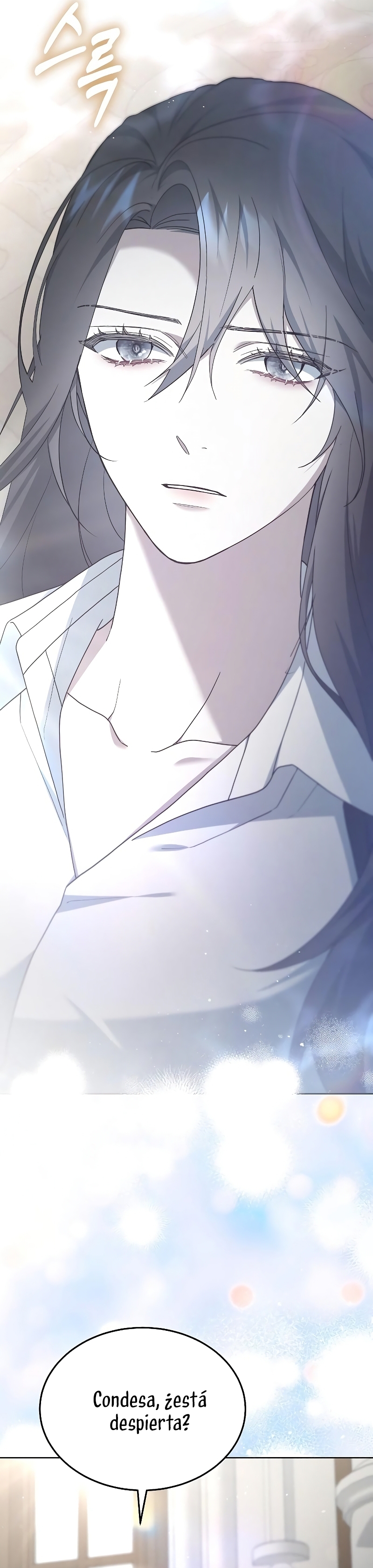 La era de Omán Capítulo 61 - Página 30