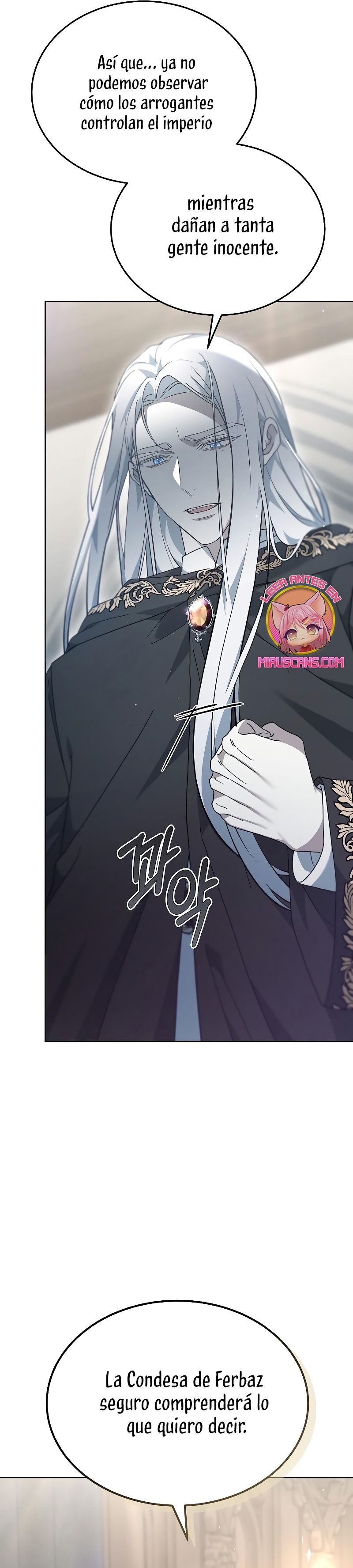 La era de Omán Capítulo 61 - Página 45