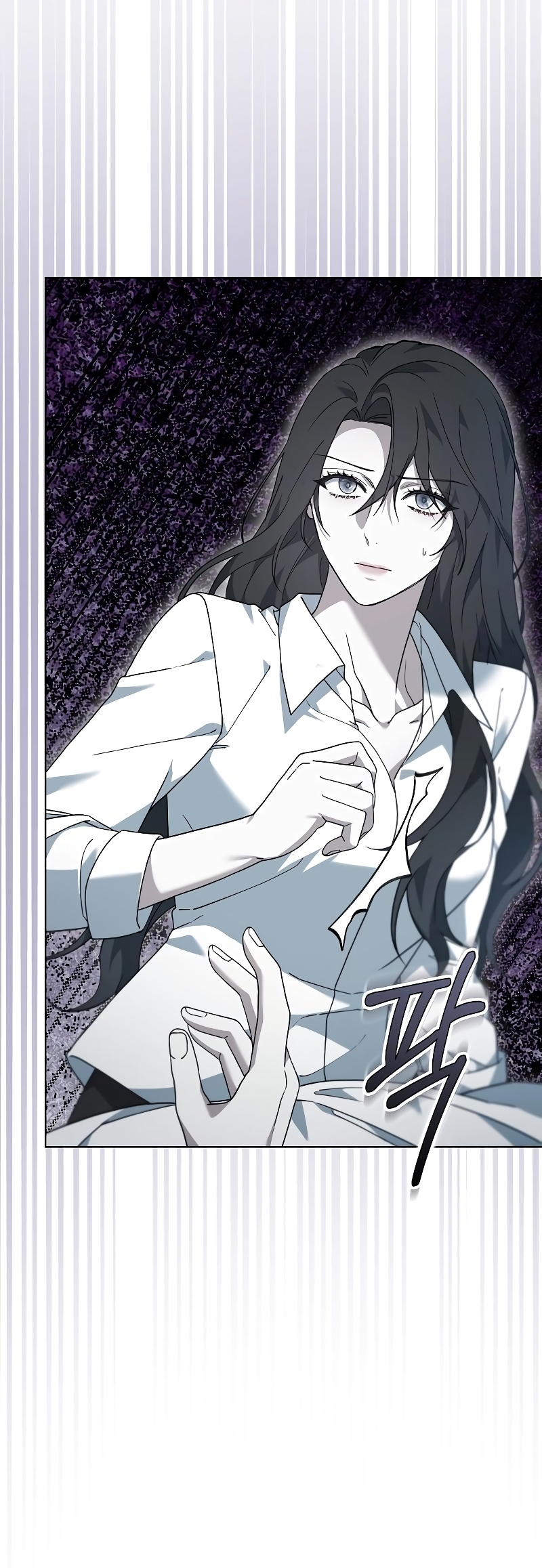 La era de Omán Capítulo 61 - Página 48