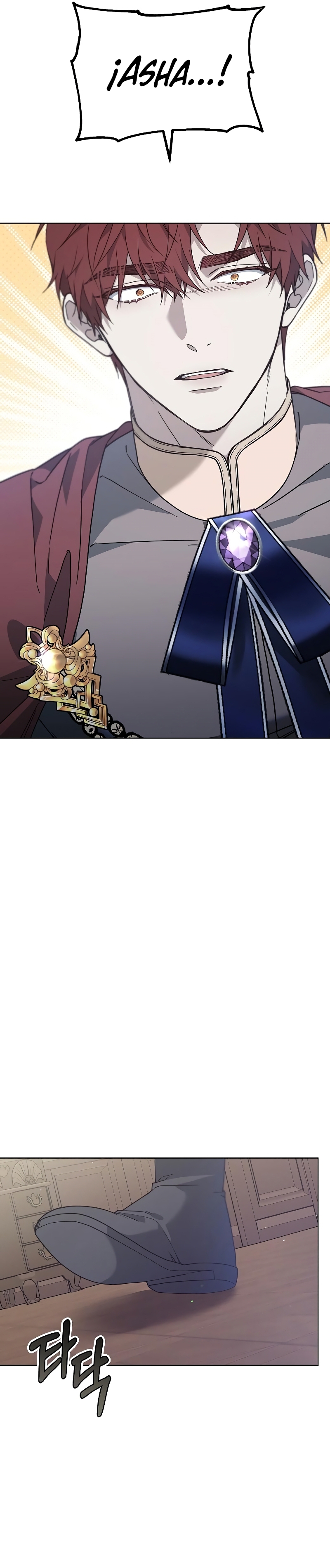 La era de Omán Capítulo 61 - Página 56