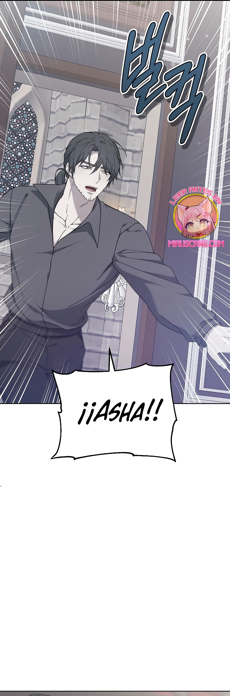 La era de Omán Capítulo 62 - Página 21