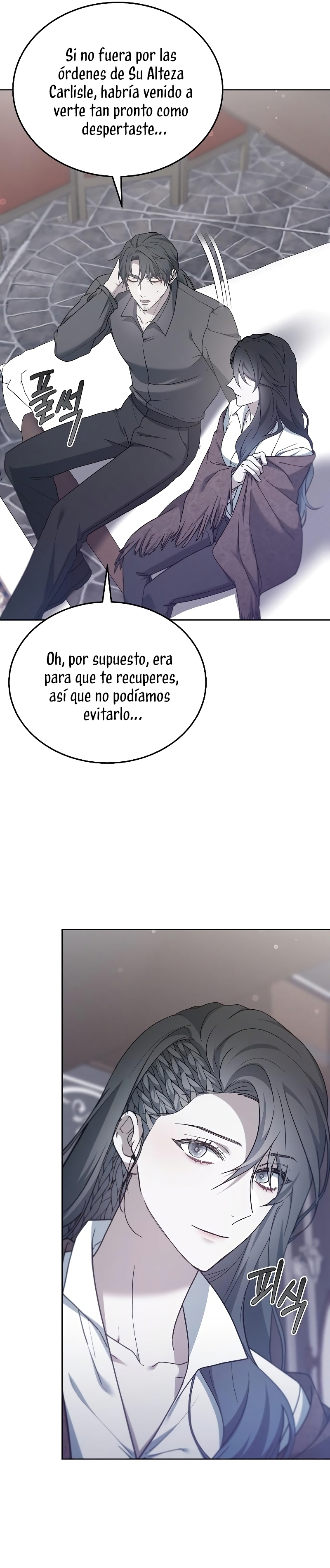 La era de Omán Capítulo 62 - Página 23