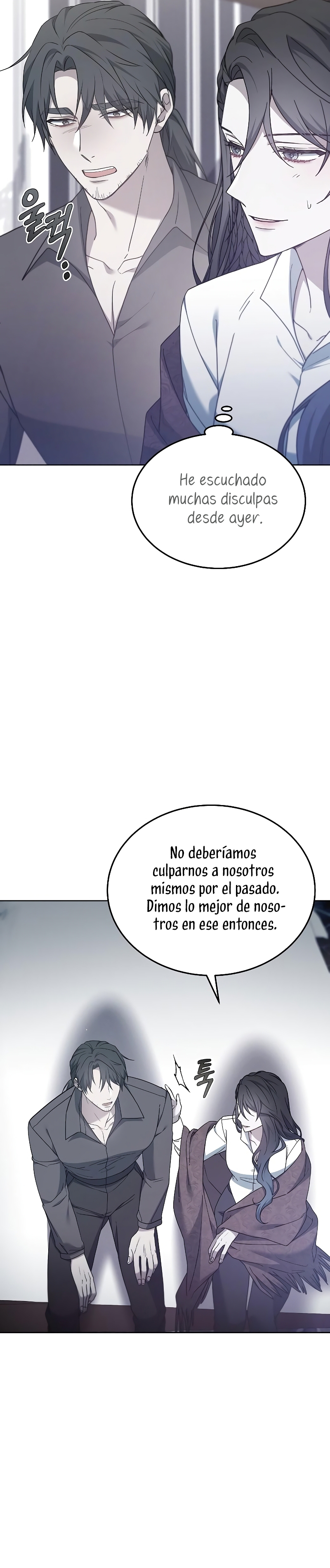 La era de Omán Capítulo 62 - Página 25