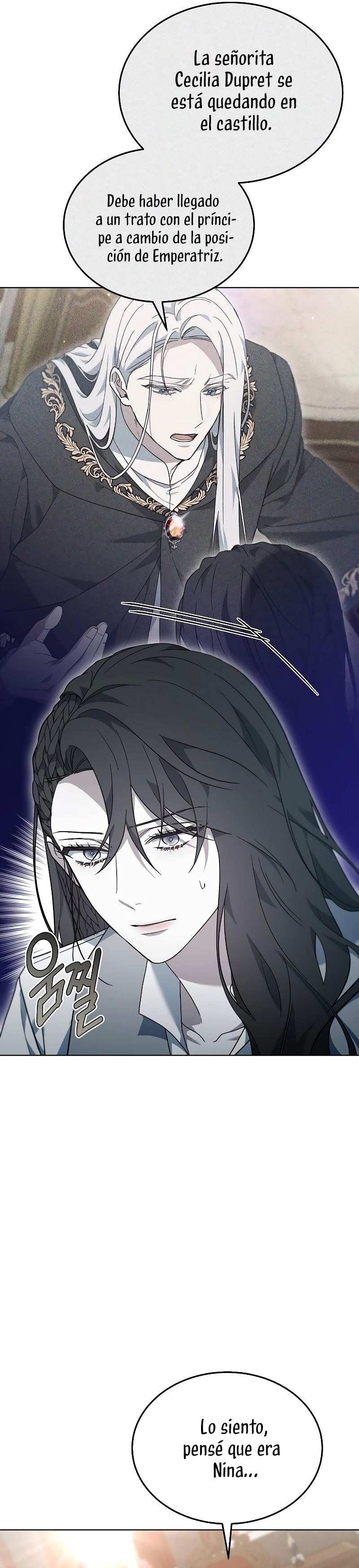 La era de Omán Capítulo 62 - Página 46