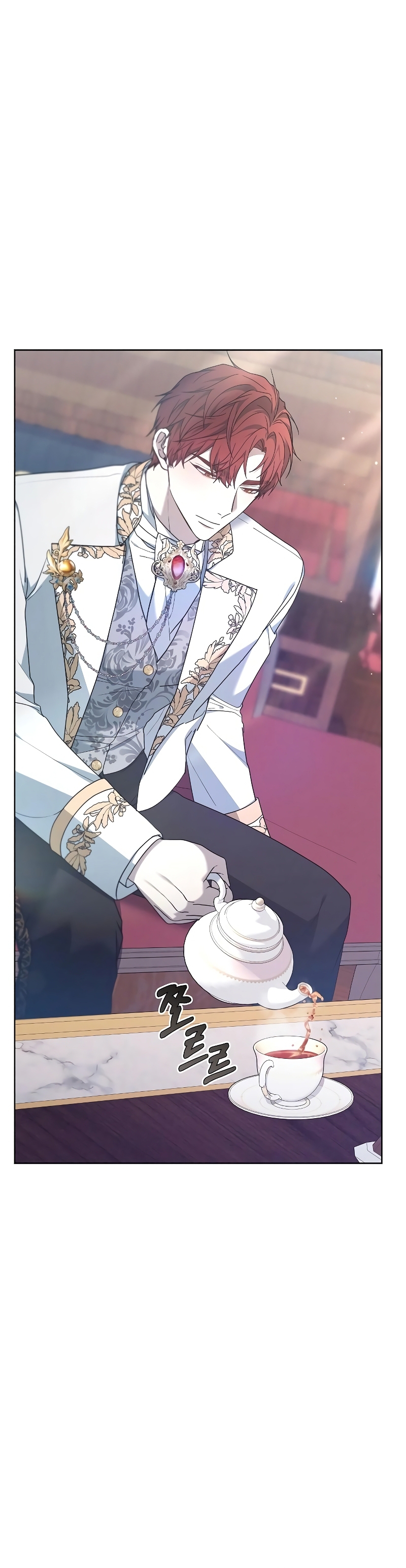 La era de Omán Capítulo 62 - Página 6