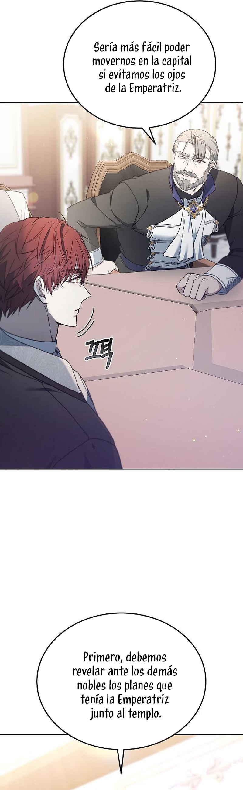 La era de Omán Capítulo 63 - Página 11