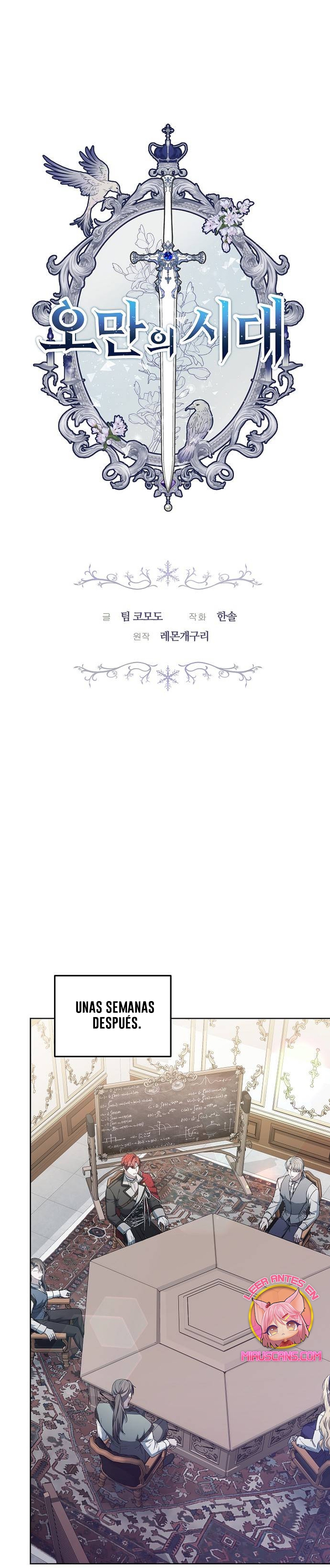 La era de Omán Capítulo 63 - Página 3