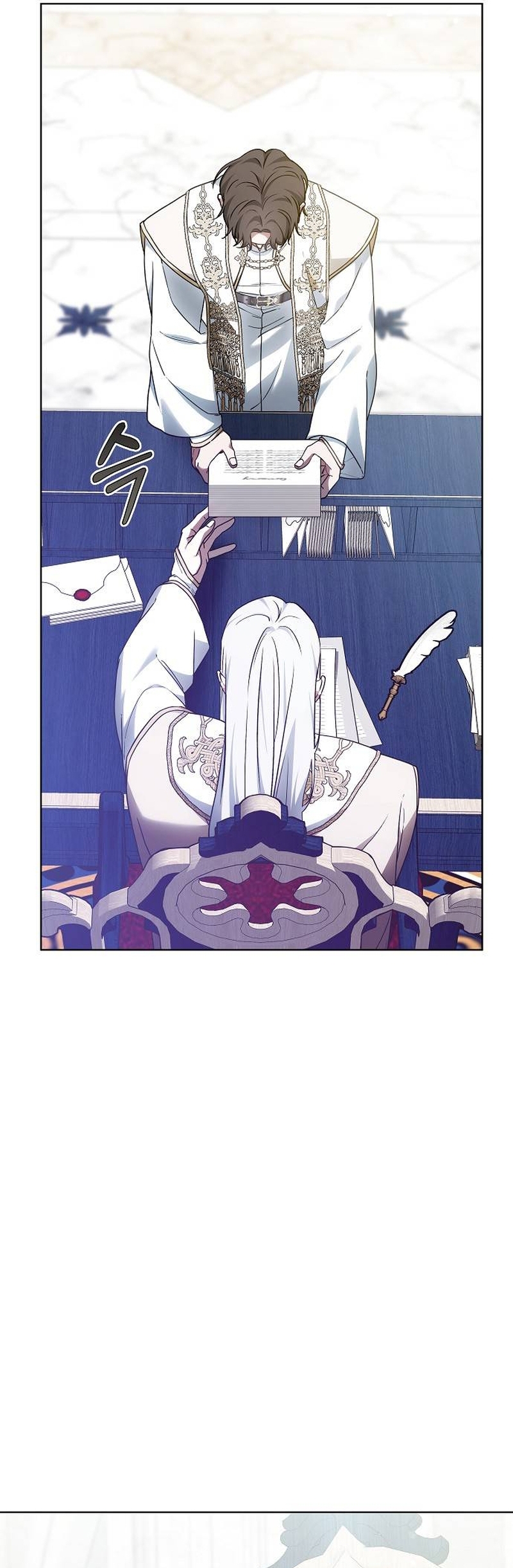 La era de Omán Capítulo 63 - Página 47