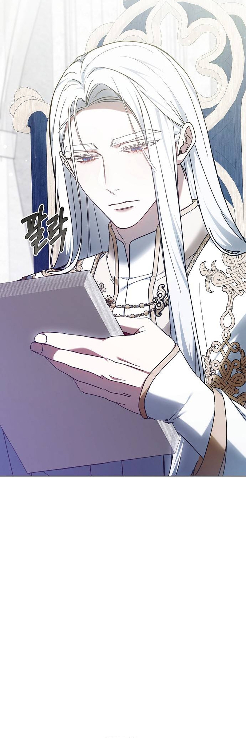 La era de Omán Capítulo 63 - Página 48