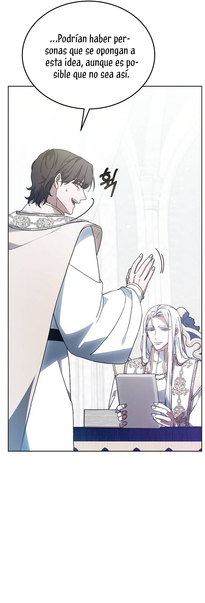 La era de Omán Capítulo 63 - Página 52