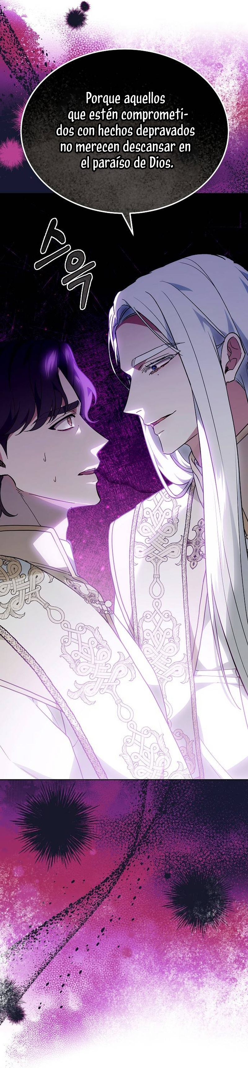 La era de Omán Capítulo 63 - Página 55