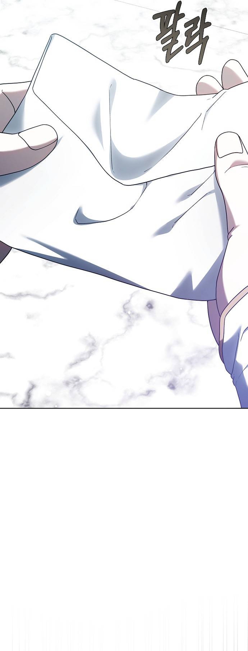 La era de Omán Capítulo 63 - Página 66