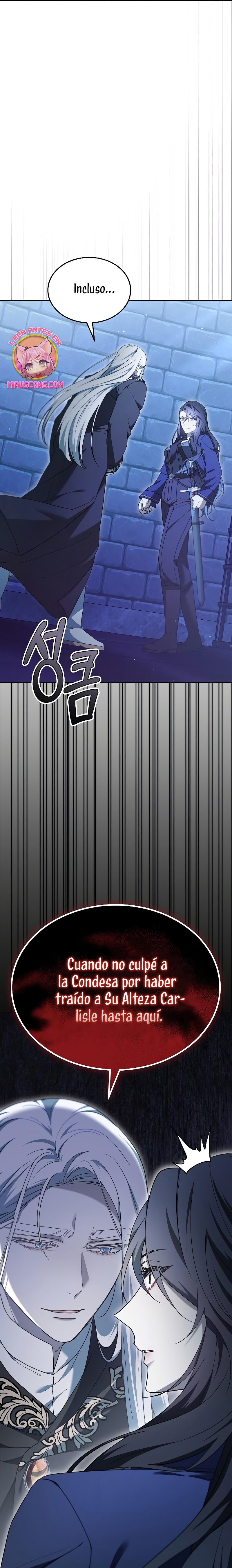 La era de Omán Capítulo 64 - Página 27