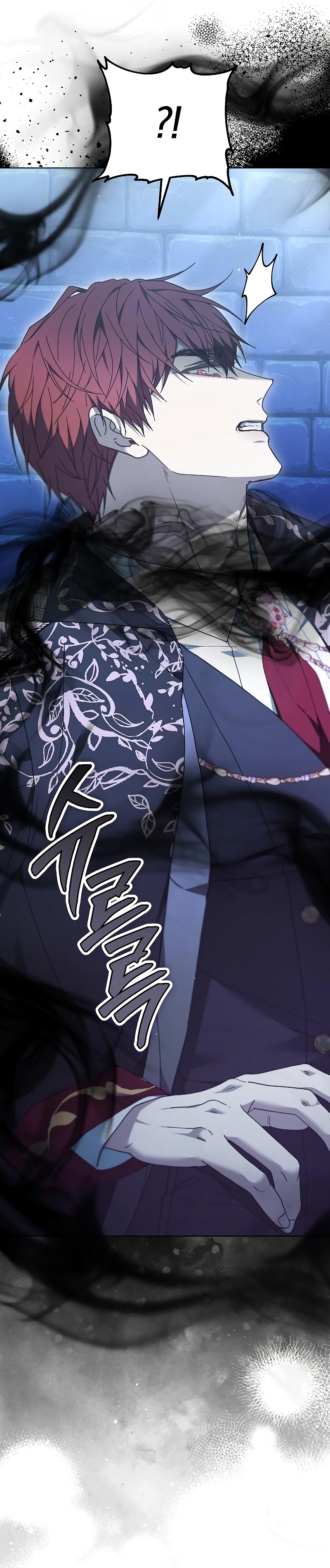 La era de Omán Capítulo 64 - Página 44