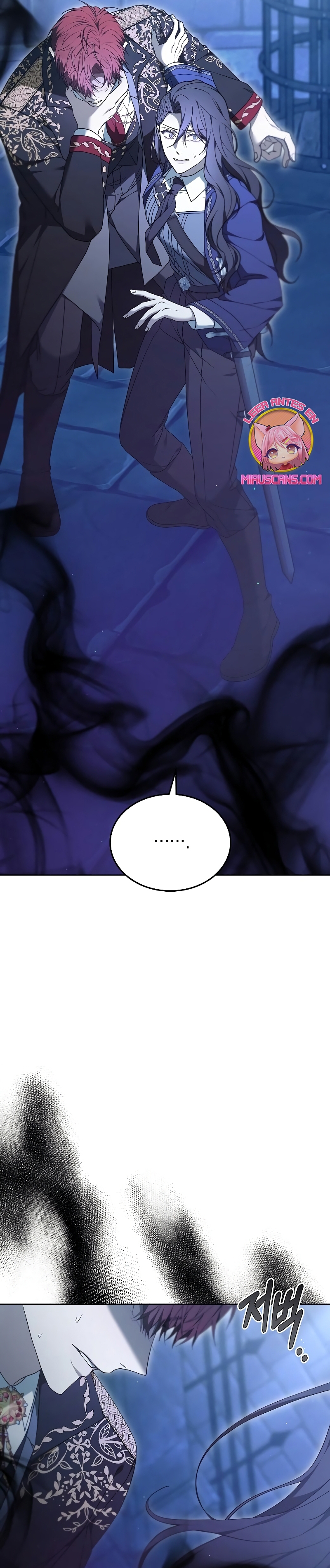 La era de Omán Capítulo 64 - Página 49