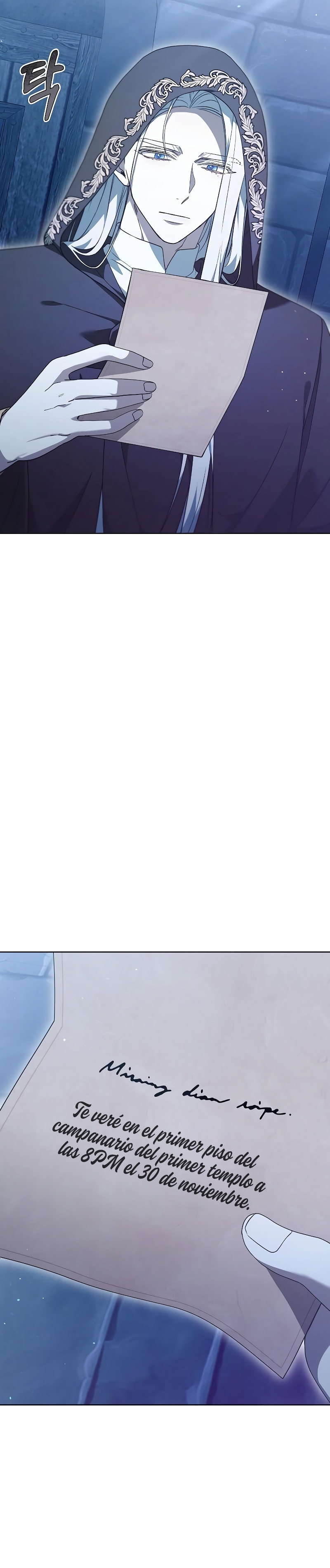 La era de Omán Capítulo 64 - Página 5