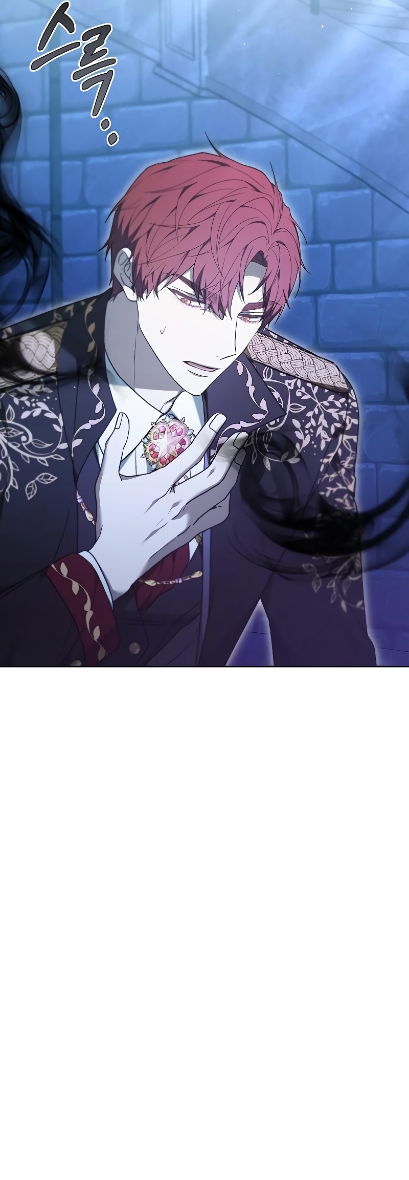 La era de Omán Capítulo 64 - Página 52