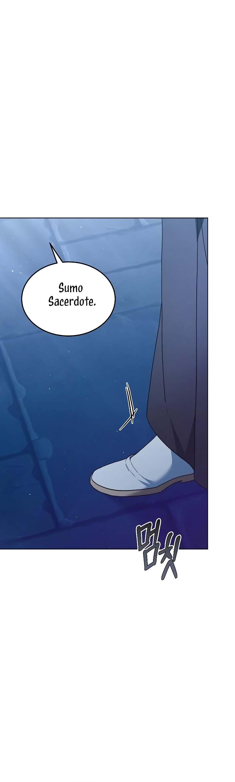 La era de Omán Capítulo 64 - Página 55