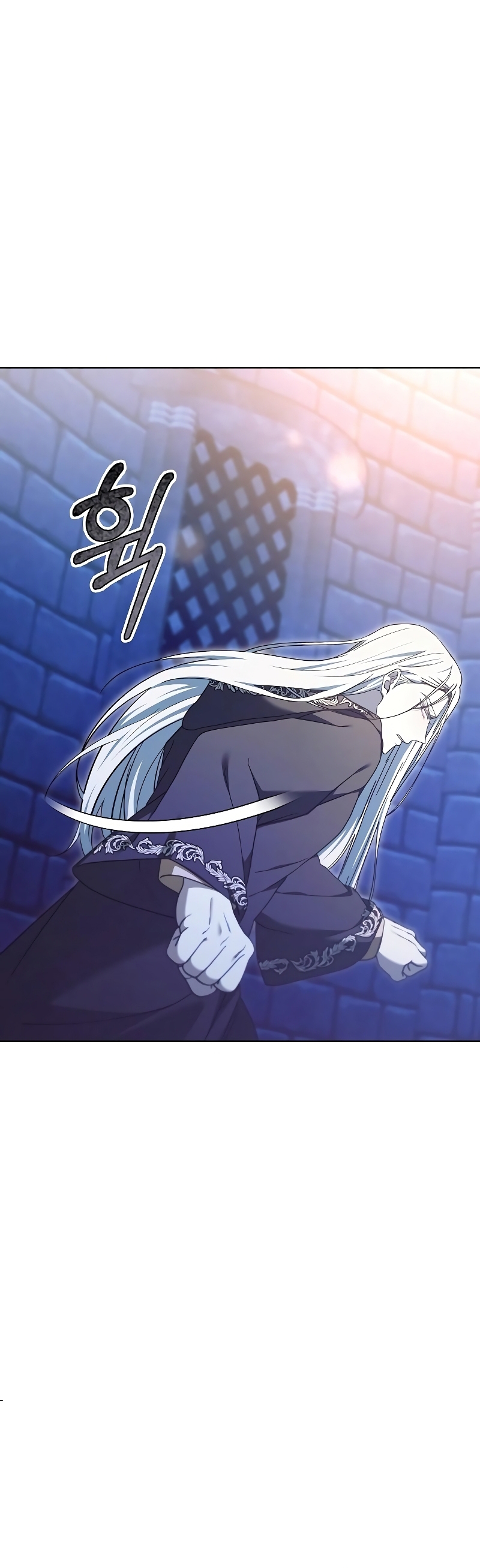 La era de Omán Capítulo 65 - Página 19