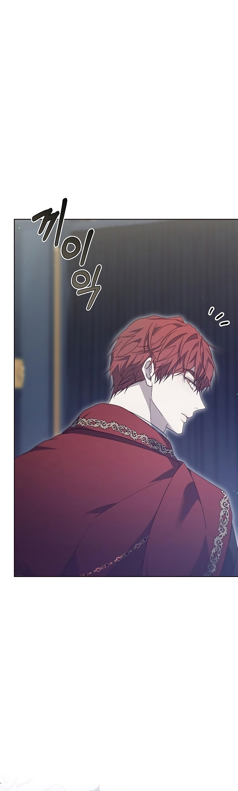 La era de Omán Capítulo 65 - Página 42