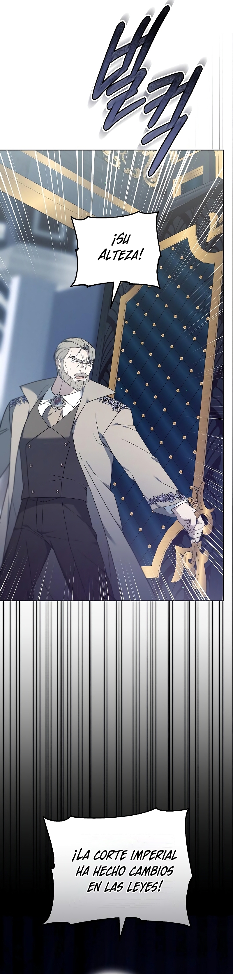 La era de Omán Capítulo 65 - Página 52