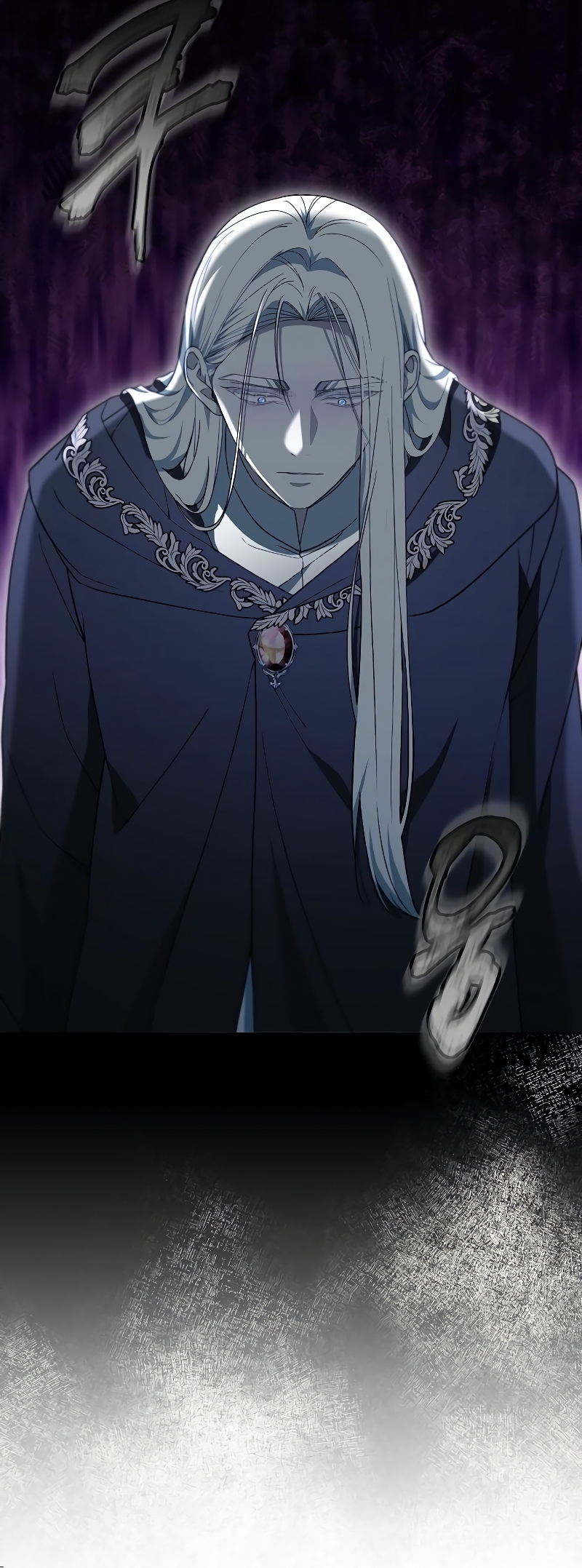 La era de Omán Capítulo 65 - Página 6