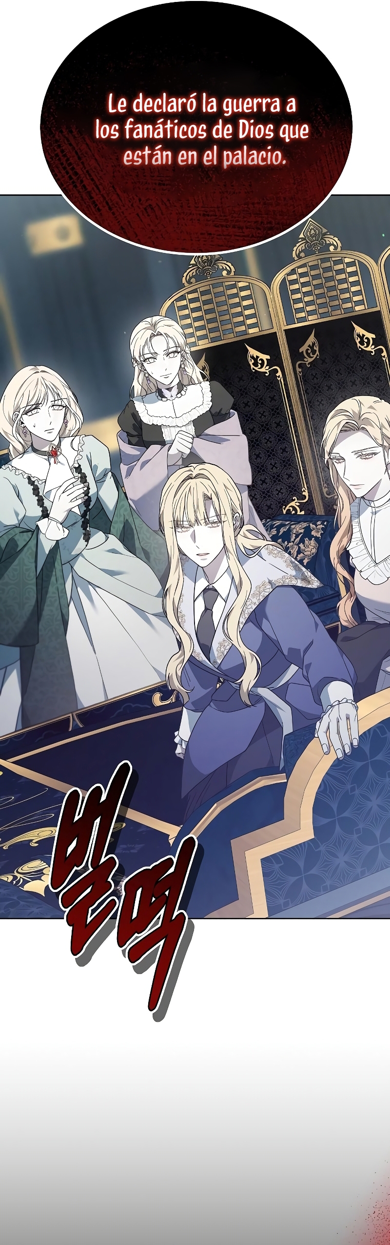 La era de Omán Capítulo 65 - Página 61